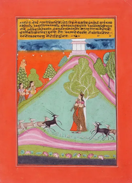 Framed Print : Todi Ragini, Second Wife of Hindol Raga, Folio from a Ragamala (Garland of Melodies), c1750. Creator: Unknown Framed Print : Todi Ragini, Second Wife of Hindol Raga, Folio from a Ragamala (Garland of Melodies), c1750. Creator: Unknown
