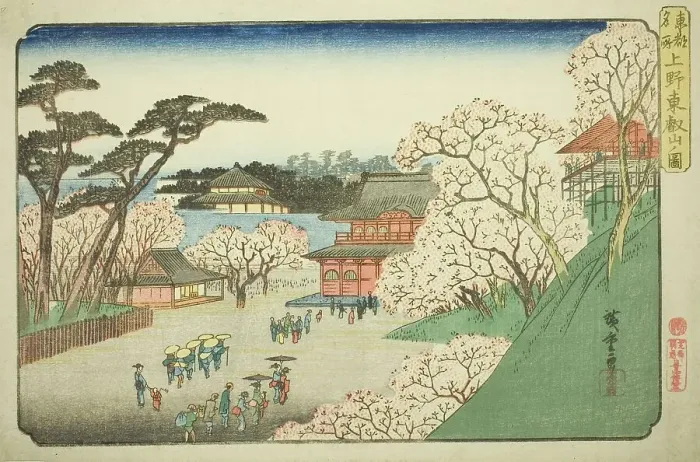 Framed Print : Toeizan Temple at Ueno (Ueno Toeizan no zu), from the series Famous Places in the... c. 1832 / 38. Creator: Kitao Shigemasa. Toeizan Temple at Ueno (Ueno Toeizan no zu), from the series Famous Places in the... c. 1832 / 38 Framed Print : Toeizan Temple at Ueno (Ueno Toeizan no zu), from the series Famous Places in the... c. 1832 / 38. Creator: Kitao Shigemasa. Toeizan Temple at Ueno (Ueno Toeizan no zu), from the series Famous Places in the... c. 1832 / 38