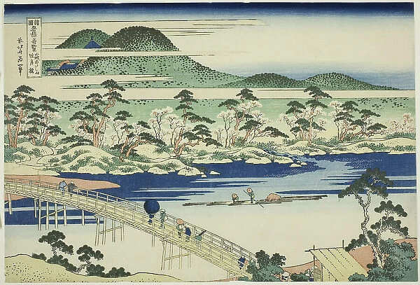 Togetsu Bridge at Arashiyama in Yamashiro Province (Yamashiro Arashiyama no Togetsuk... c. 1833 / 34. Creator: Hokusai)