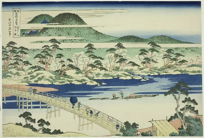 Framed Print : Togetsu Bridge at Arashiyama in Yamashiro Province (Yamashiro Arashiyama no Togetsuk... c. 1833 / 34. Creator: Hokusai) Framed Print : Togetsu Bridge at Arashiyama in Yamashiro Province (Yamashiro Arashiyama no Togetsuk... c. 1833 / 34. Creator: Hokusai)