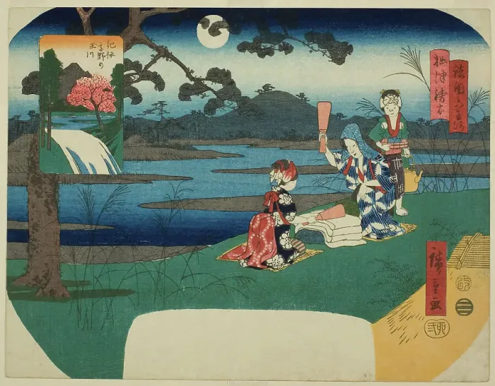 Framed Print : The Toi Jewel River in Settsu Province (Settsu Toi) and the Koya Jewel River in Kii Provin... 1855. Creator: Ando Hiroshige Framed Print : The Toi Jewel River in Settsu Province (Settsu Toi) and the Koya Jewel River in Kii Provin... 1855. Creator: Ando Hiroshige