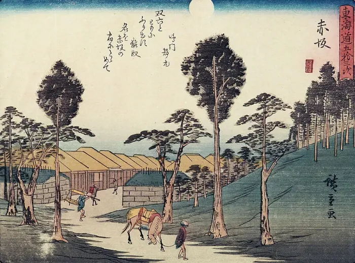 Framed Print : Tokaido gojo santsugi. Akasaka. Plate No 37, c1838. Creator: Ando Hiroshige