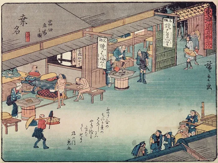Framed Print : Tokaido gojo santsugi. Kuwana. Plate No 43, c1837. Creator: Ando Hiroshige Framed Print : Tokaido gojo santsugi. Kuwana. Plate No 43, c1837. Creator: Ando Hiroshige