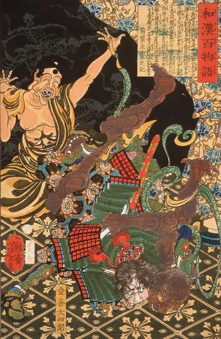 Framed Print : Toki Daishiro Fighting the Demon, 1865. Creator: Tsukioka Yoshitoshi Framed Print : Toki Daishiro Fighting the Demon, 1865. Creator: Tsukioka Yoshitoshi