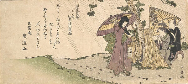 Where is Tokubei?, ca. 1800. Creator: Momokawa Shiko