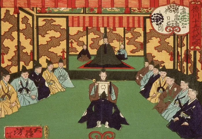 Framed Print : Tokugawa Iemitsu Receiving Lords in Audience, 1875. Creator: Tsukioka Yoshitoshi Framed Print : Tokugawa Iemitsu Receiving Lords in Audience, 1875. Creator: Tsukioka Yoshitoshi