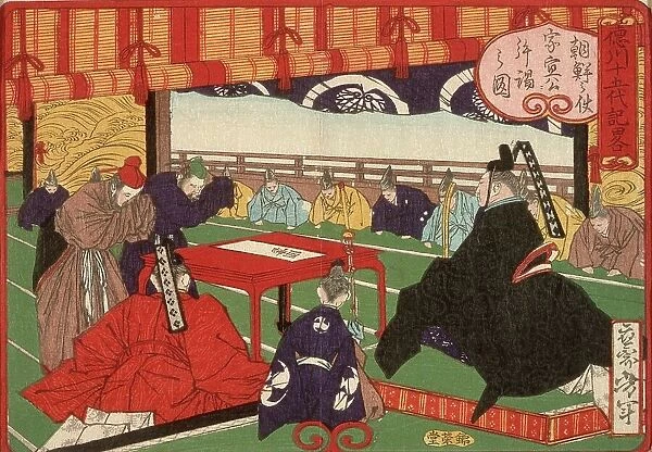 Tokugawa Ienobu, 1875. Creator: Tsukioka Yoshitoshi