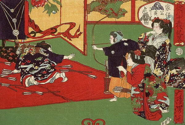 Tokugawa Ietsuga Playing at Archery, 1875. Creator: Tsukioka Yoshitoshi