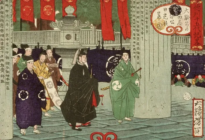 Framed Print : Tokugawa Tsunayoshi Visiting Nikko Shrine, 1875. Creator: Tsukioka Yoshitoshi Framed Print : Tokugawa Tsunayoshi Visiting Nikko Shrine, 1875. Creator: Tsukioka Yoshitoshi