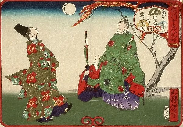 Tokugawa Yoshimune Playing Kemari, 1875. Creator: Tsukioka Yoshitoshi