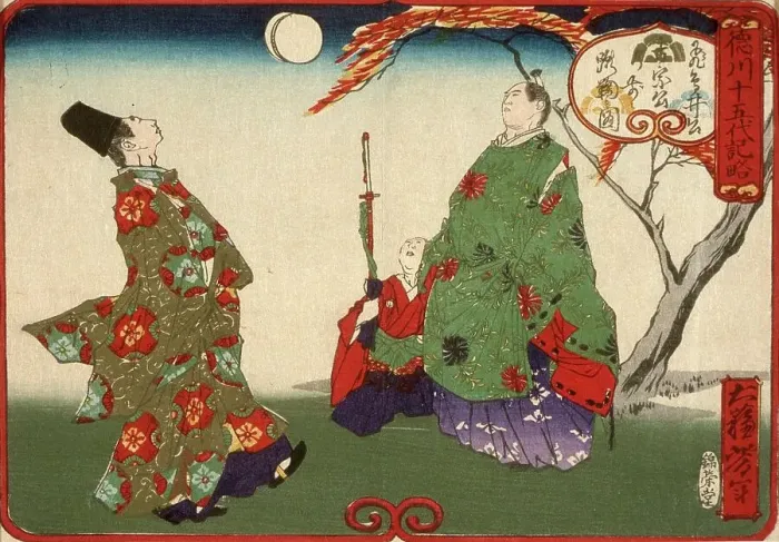 Framed Print : Tokugawa Yoshimune Playing Kemari, 1875. Creator: Tsukioka Yoshitoshi Framed Print : Tokugawa Yoshimune Playing Kemari, 1875. Creator: Tsukioka Yoshitoshi