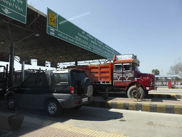Toll booth on road from Amritsar. Creator: Unknown