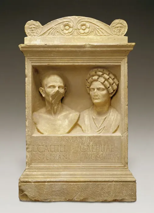 Framed Print : Tomb Altar for Caltilius and Caltilia, A.D. 100-125. Creator: Unknown Framed Print : Tomb Altar for Caltilius and Caltilia, A.D. 100-125. Creator: Unknown