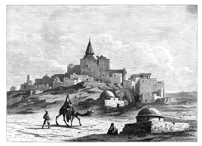 Framed Print : Tomb of Jonah, near the mosque, on the artificial mound of Nabbi Yunis, Nineveh, Assyria, c1890 Framed Print : Tomb of Jonah, near the mosque, on the artificial mound of Nabbi Yunis, Nineveh, Assyria, c1890