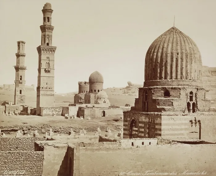 Framed Print : Tombs of the Mameluks, Cairo, 19th century. Creator: Maison Bonfils Framed Print : Tombs of the Mameluks, Cairo, 19th century. Creator: Maison Bonfils