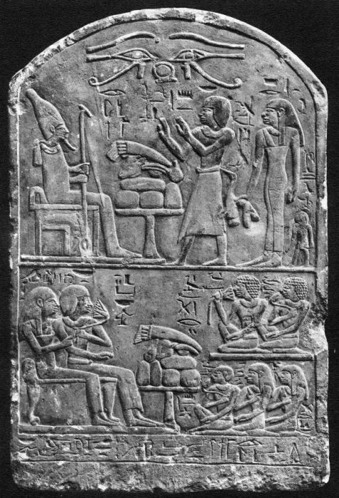 Framed Print : A tombstone of Amennebi, c1550 BC (1936) Framed Print : A tombstone of Amennebi, c1550 BC (1936)