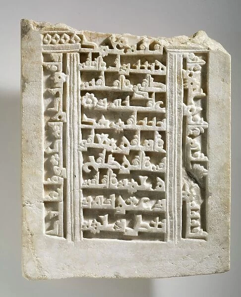 Tombstone (lower section), Second half of 10th century. Creator: Unknown