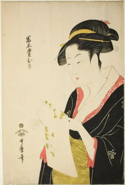 Framed Print : Tomimoto Toyohina, Japan, c. 1793. Creator: Kitagawa Utamaro Framed Print : Tomimoto Toyohina, Japan, c. 1793. Creator: Kitagawa Utamaro