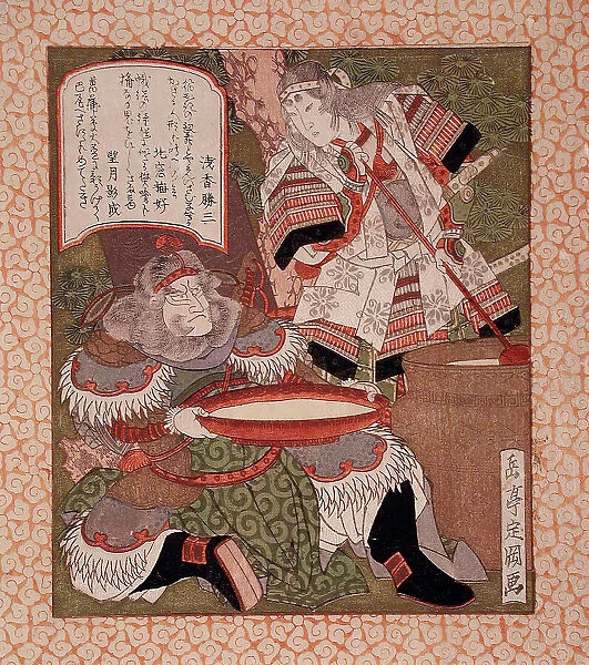 Tomoe Gozen and Fan Kuai, c1824. Creator: Gakutei