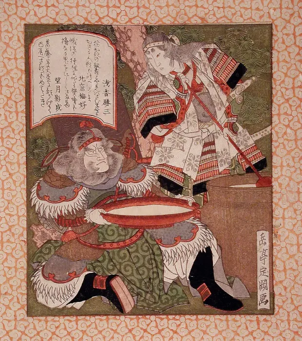 Framed Print : Tomoe Gozen and Fan Kuai, c1824. Creator: Gakutei Framed Print : Tomoe Gozen and Fan Kuai, c1824. Creator: Gakutei