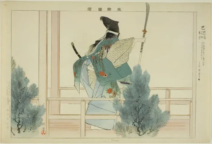 Framed Print : Tomoe, from the series Pictures of No Performances (Nogaku Zue), 1898. Creator: Kogyo Tsukioka. Tomoe, from the series Pictures of No Performances (Nogaku Zue), 1898. Creator: Kogyo Tsukioka Framed Print : Tomoe, from the series Pictures of No Performances (Nogaku Zue), 1898. Creator: Kogyo Tsukioka. Tomoe, from the series Pictures of No Performances (Nogaku Zue), 1898. Creator: Kogyo Tsukioka