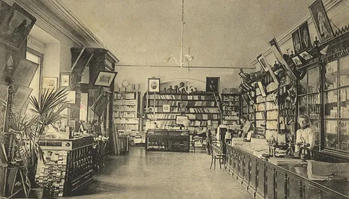 Framed Print : Tomsk: A. Usachev I G. Liven Store, 1900-1904. Creator: Unknown. Tomsk: A. Usachev I G. Liven Store, 1900-1904. Creator: Unknown Framed Print : Tomsk: A. Usachev I G. Liven Store, 1900-1904. Creator: Unknown. Tomsk: A. Usachev I G. Liven Store, 1900-1904. Creator: Unknown