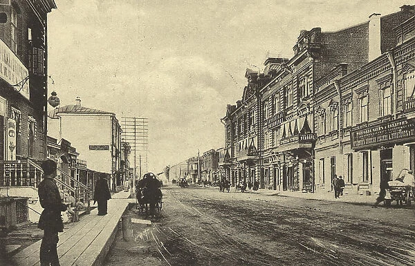 Tomsk: Magistratskaia Street, 1905. Creator: Unknown