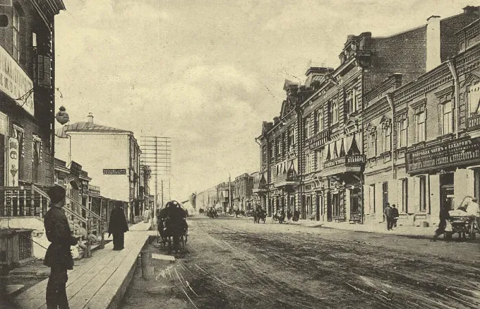 Framed Print : Tomsk: Magistratskaia Street, 1905. Creator: Unknown Framed Print : Tomsk: Magistratskaia Street, 1905. Creator: Unknown