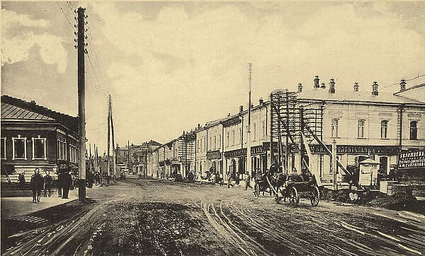 Tomsk: Pochtamtskaia Street, 1905. Creator: Unknown