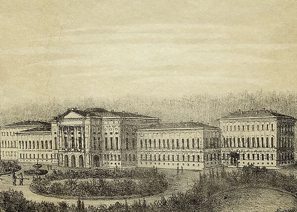 Tomsk - Siberian University, 1886. Creator: Pavel Mikhailovich Kosharov