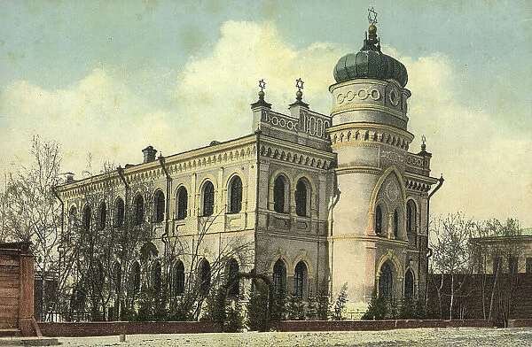 Tomsk: Synagogue on Magistratskaia Street, 1904-1917. Creator: Unknown