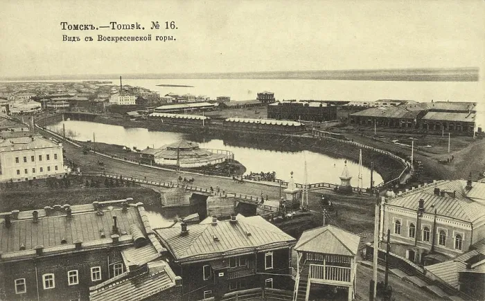 Framed Print : Tomsk: View from Voskresenskaia Mountain, 1904-1914. Creator: Unknown Framed Print : Tomsk: View from Voskresenskaia Mountain, 1904-1914. Creator: Unknown