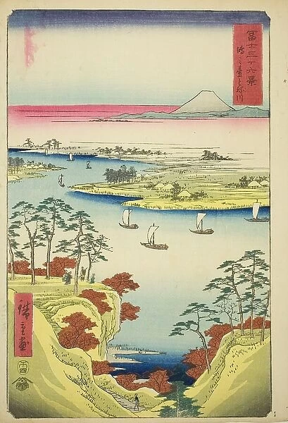 The Tone River at Konodai (Konodai Tonegawa), from the series 'Thirty-six Views of Mount... 1858. Creator: Ando Hiroshige. The Tone River at Konodai (Konodai Tonegawa), from the series 'Thirty-six Views of Mount... 1858