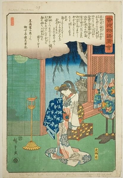 Tora Gozen, from the series 'Illustrated Tale of the Soga Brothers (Soga monogatari zue)', c. 1843 / 47 Creator: Ando Hiroshige. Tora Gozen, from the series 'Illustrated Tale of the Soga Brothers (Soga monogatari zue)'