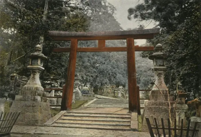 Framed Print : Tori D Un Temple Shinto, (Tori at a Shinto Temple), 1900. Creator: Unknown Framed Print : Tori D Un Temple Shinto, (Tori at a Shinto Temple), 1900. Creator: Unknown