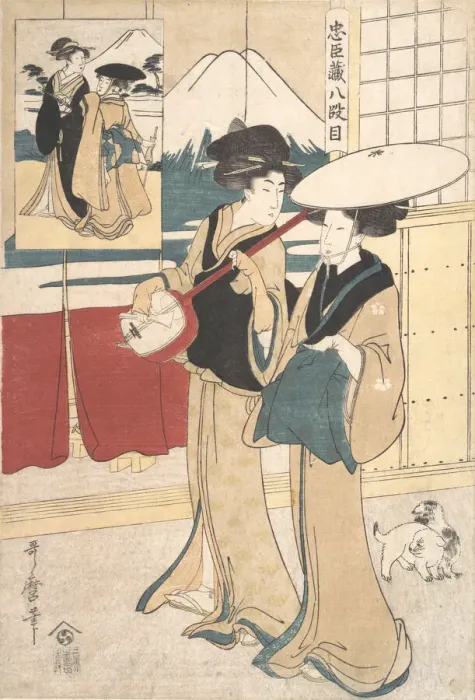 Framed Print : Two Tori-oi, or Itinerant Women Musicians of the Eta Class, late 18th-early 19th century Framed Print : Two Tori-oi, or Itinerant Women Musicians of the Eta Class, late 18th-early 19th century