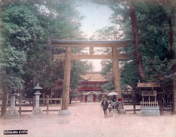 Torii, shrine gate, Nishigamo, Kyoto, Japan