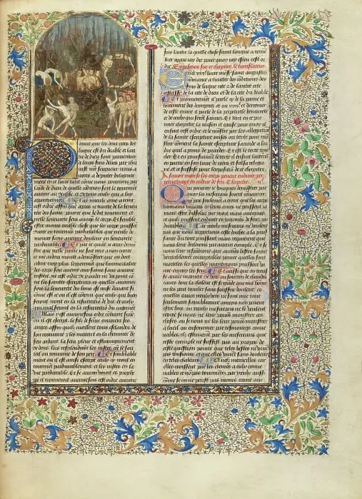Framed Print : The Torments of Hell; Cite de Dieu, about 1440-1450. Creator: Master of the Oxford Hours Framed Print : The Torments of Hell; Cite de Dieu, about 1440-1450. Creator: Master of the Oxford Hours