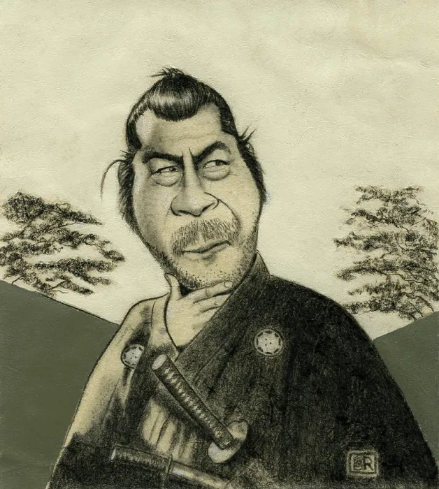 Framed Print : Toshiro Mifune. Creator: Dan Springer Framed Print : Toshiro Mifune. Creator: Dan Springer
