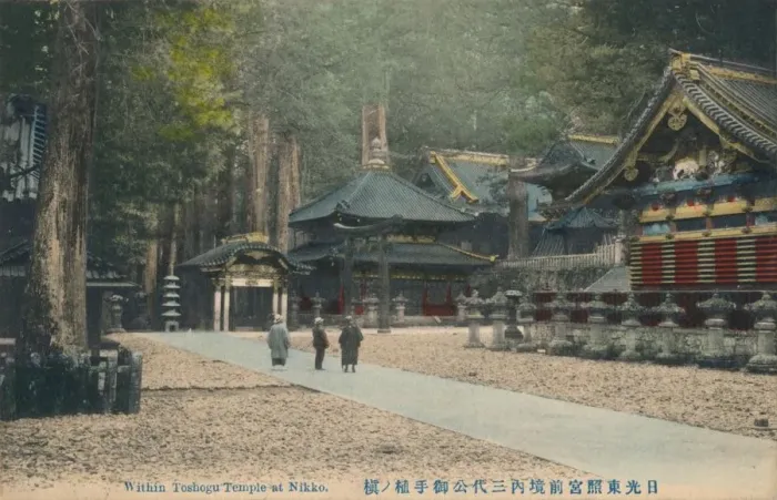 Framed Print : Within Toshogu Temple at Nikko, c1900 Framed Print : Within Toshogu Temple at Nikko, c1900