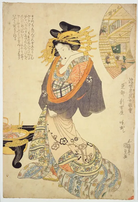 Framed Print : Toto Shin Yoshiwara yobidashi. (Toto Shin, a yobidashi of Yoshiwara), ca 1825. Creator: Kunisada (Toyokuni III), Utagawa (1786-1864) Framed Print : Toto Shin Yoshiwara yobidashi. (Toto Shin, a yobidashi of Yoshiwara), ca 1825. Creator: Kunisada (Toyokuni III), Utagawa (1786-1864)