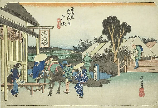 Totsuka: The Fork at Motomachi (Totsuka, Motomachi betsudo), from the series 'Fifty... c. 1833 / 34. Creator: Ando Hiroshige. Totsuka: The Fork at Motomachi (Totsuka, Motomachi betsudo), from the series 'Fifty... c. 1833 / 34