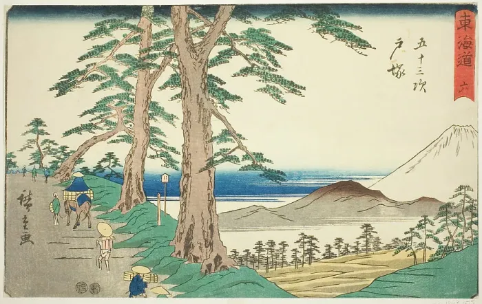 Framed Print : Totsuka—No. 6, from the series Fifty-three Stations of the Tokaido (Tokaido gojusan...c. 1847 / 52. Creator: Ando Hiroshige. Totsuka—No. 6, from the series Fifty-three Stations of the Tokaido (Tokaido gojusan...c. 1847 / 52) Framed Print : Totsuka—No. 6, from the series Fifty-three Stations of the Tokaido (Tokaido gojusan...c. 1847 / 52. Creator: Ando Hiroshige. Totsuka—No. 6, from the series Fifty-three Stations of the Tokaido (Tokaido gojusan...c. 1847 / 52)