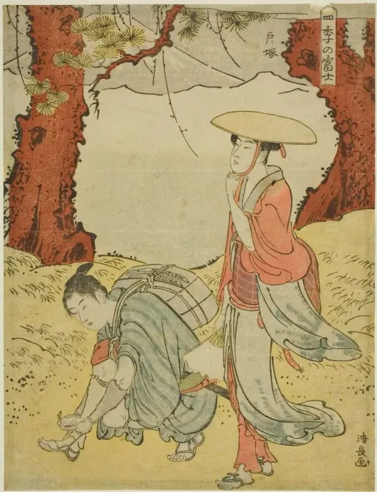 Framed Print : Totsuka, from the series Mount Fuji in the Four Seasons (Shiki no Fuji), c Framed Print : Totsuka, from the series Mount Fuji in the Four Seasons (Shiki no Fuji), c