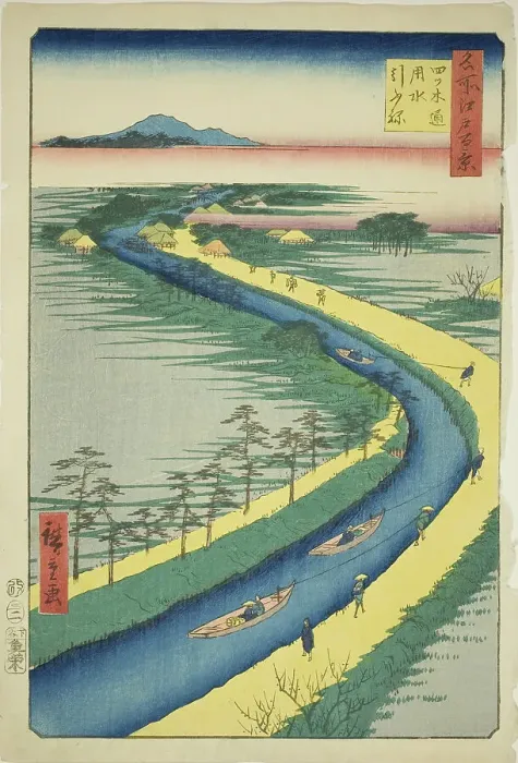 Framed Print : Towboats along the Yotsugidori Canal (Yotsugidori yosui hikifune), from the series One... 1857. Creator: Ando Hiroshige. Towboats along the Yotsugidori Canal (Yotsugidori yosui hikifune), from the series One... 1857. Creator: Ando Hiroshige Framed Print : Towboats along the Yotsugidori Canal (Yotsugidori yosui hikifune), from the series One... 1857. Creator: Ando Hiroshige. Towboats along the Yotsugidori Canal (Yotsugidori yosui hikifune), from the series One... 1857. Creator: Ando Hiroshige