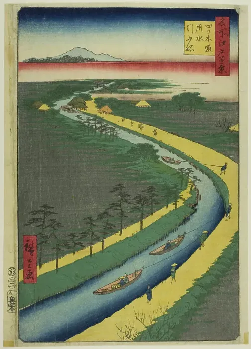 Framed Print : Towboats along the Yotsugidori Canal (Yotsugidori yosui hikifune), from the series One... 1857. Creator: Ando Hiroshige. Towboats along the Yotsugidori Canal (Yotsugidori yosui hikifune), from the series One... 1857. Creator: Ando Hiroshige Framed Print : Towboats along the Yotsugidori Canal (Yotsugidori yosui hikifune), from the series One... 1857. Creator: Ando Hiroshige. Towboats along the Yotsugidori Canal (Yotsugidori yosui hikifune), from the series One... 1857. Creator: Ando Hiroshige