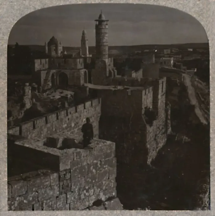 Framed Print : The Tower of David. The oldest portion of the Citadel, c1900 Framed Print : The Tower of David. The oldest portion of the Citadel, c1900