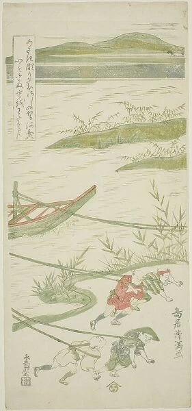 Towing boats against the current, c. 1764. Creator: Torii Kiyomitsu