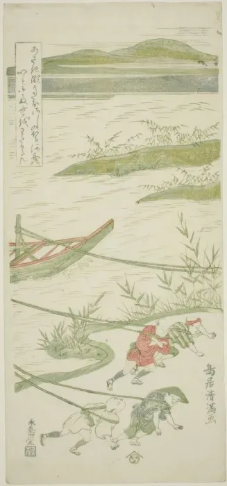 Framed Print : Towing boats against the current, c. 1764. Creator: Torii Kiyomitsu Framed Print : Towing boats against the current, c. 1764. Creator: Torii Kiyomitsu