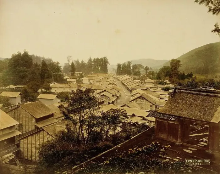 Framed Print : Town Hachiishi, 1865. Creator: Unknown Framed Print : Town Hachiishi, 1865. Creator: Unknown